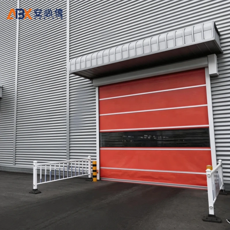 延安市高速门